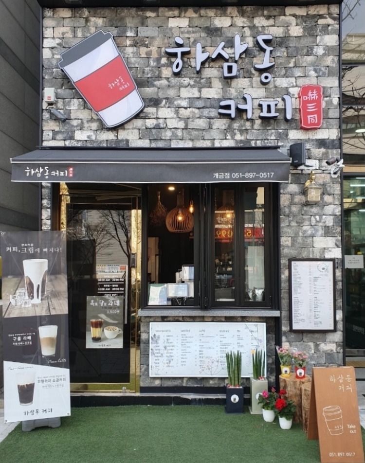 3번째 이미지