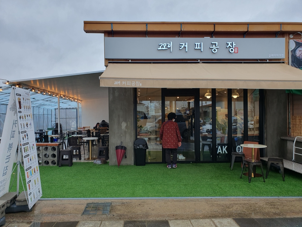3번째 이미지