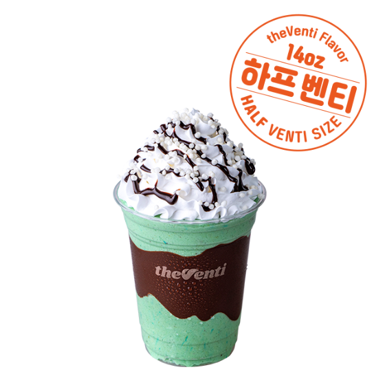 메뉴 이미지