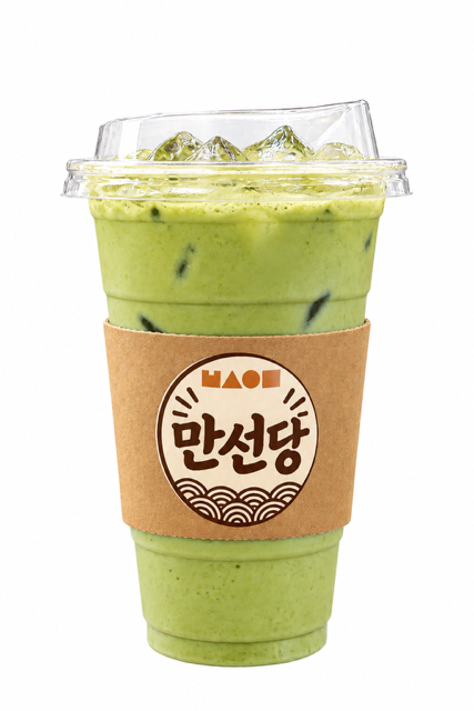 메뉴 이미지