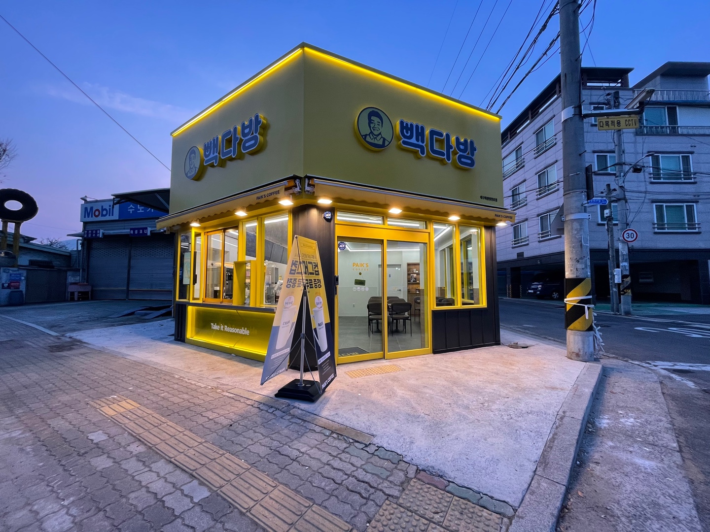 3번째 이미지