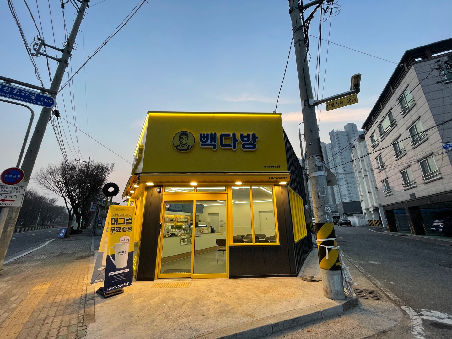 5번째 이미지