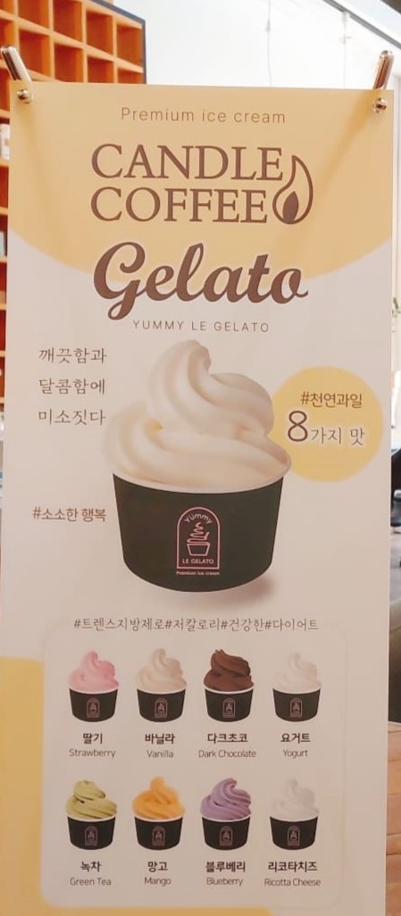 메뉴 이미지