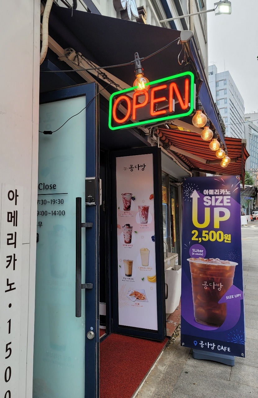 2번째 이미지