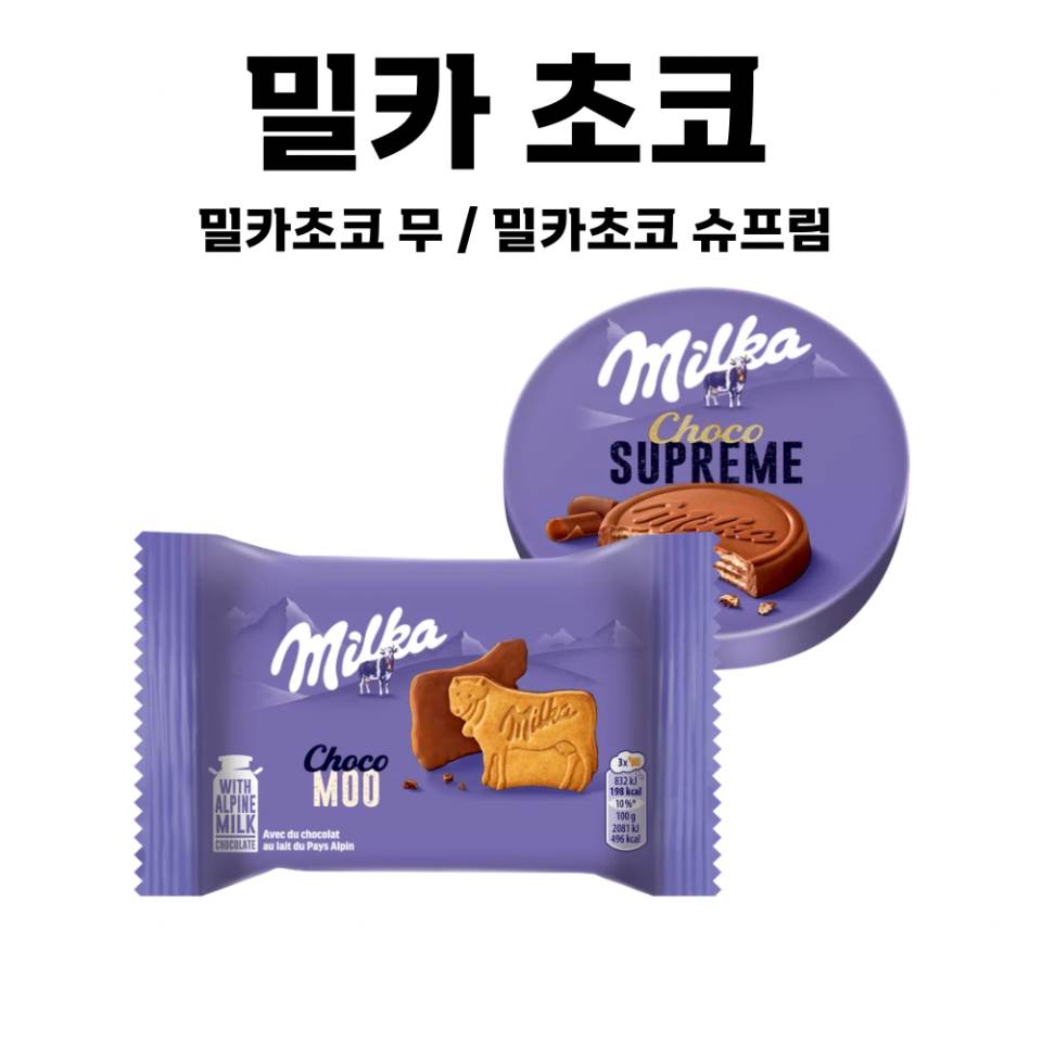메뉴 이미지