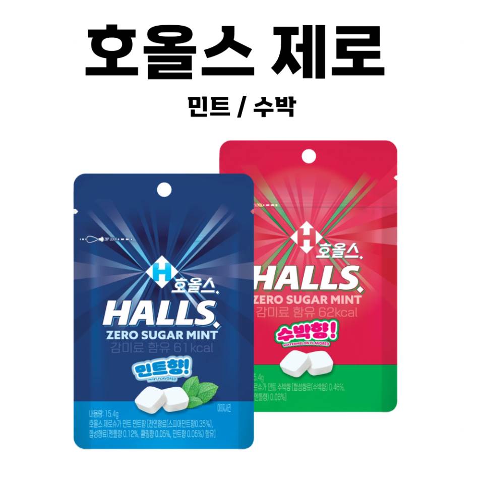 메뉴 이미지