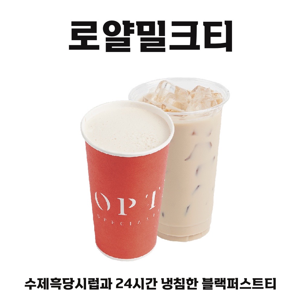 메뉴 이미지