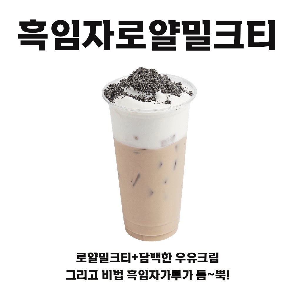메뉴 이미지