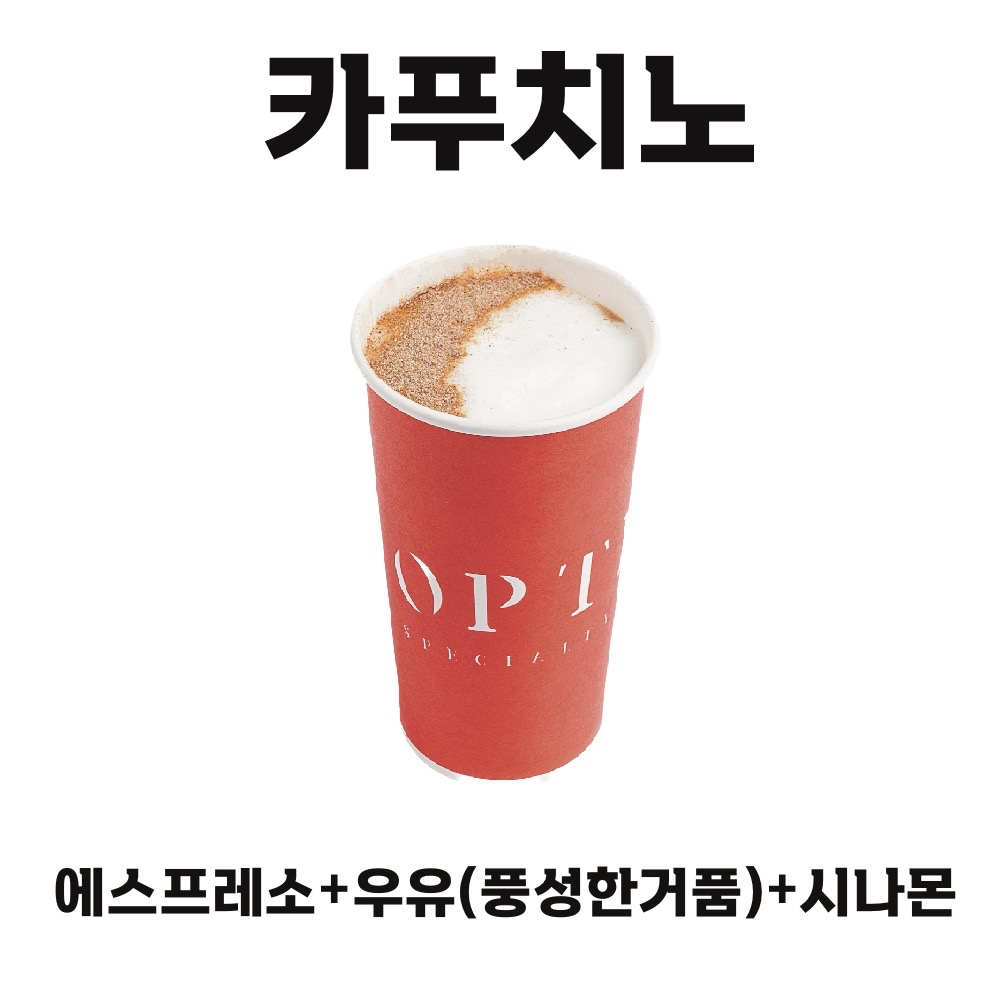 메뉴 이미지