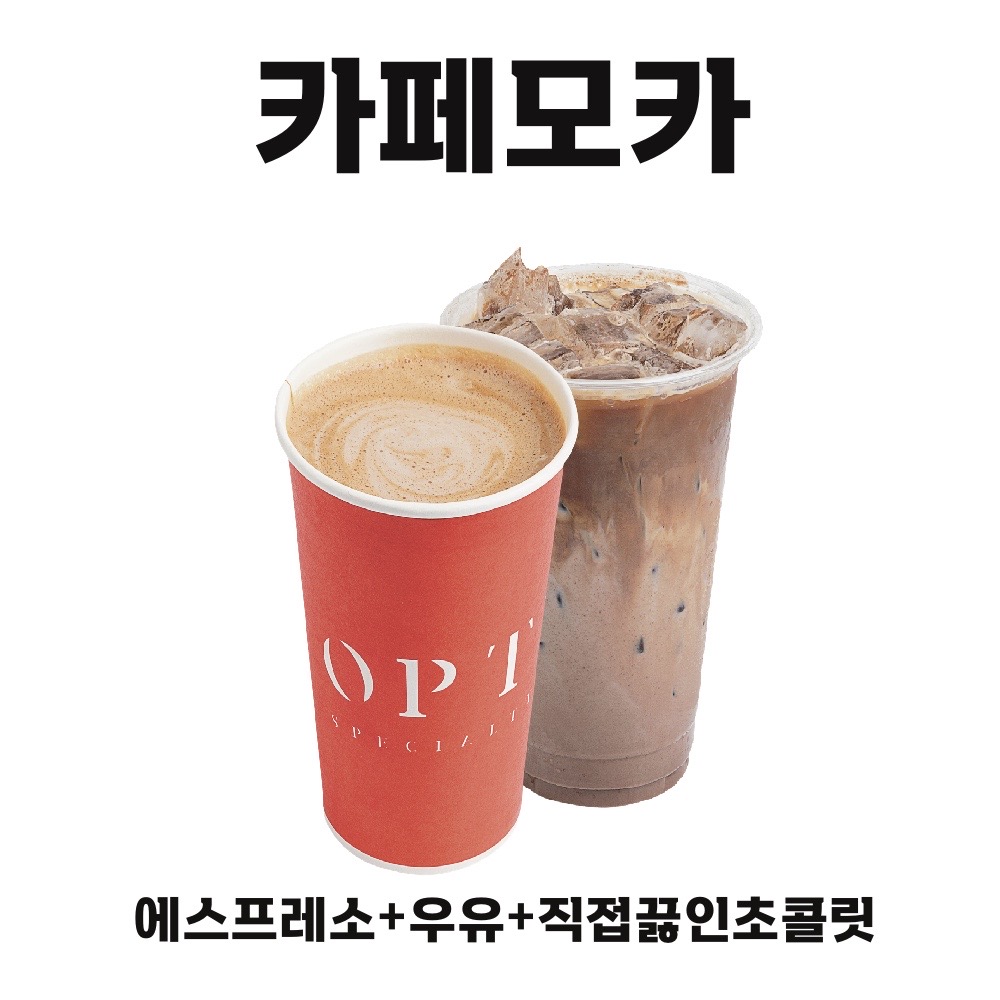 메뉴 이미지
