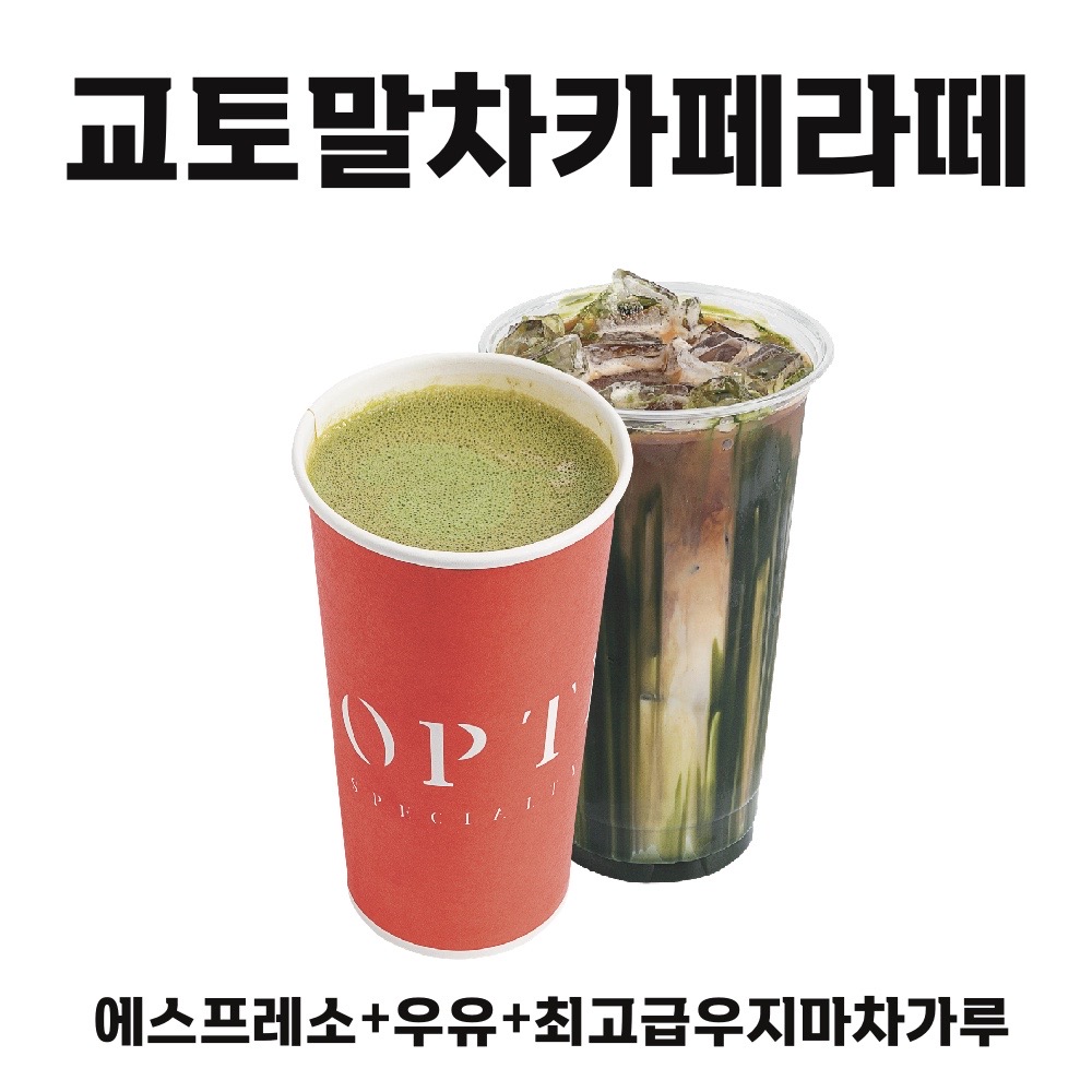 메뉴 이미지