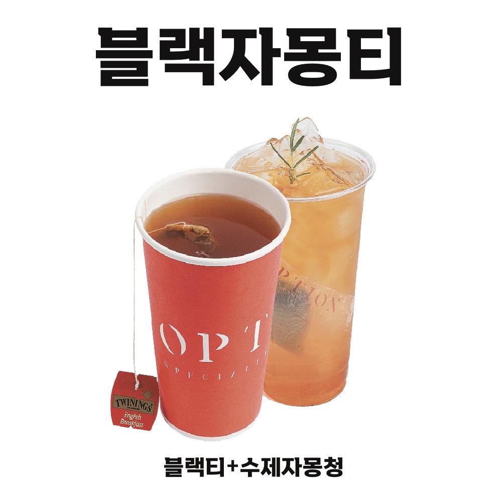 메뉴 이미지
