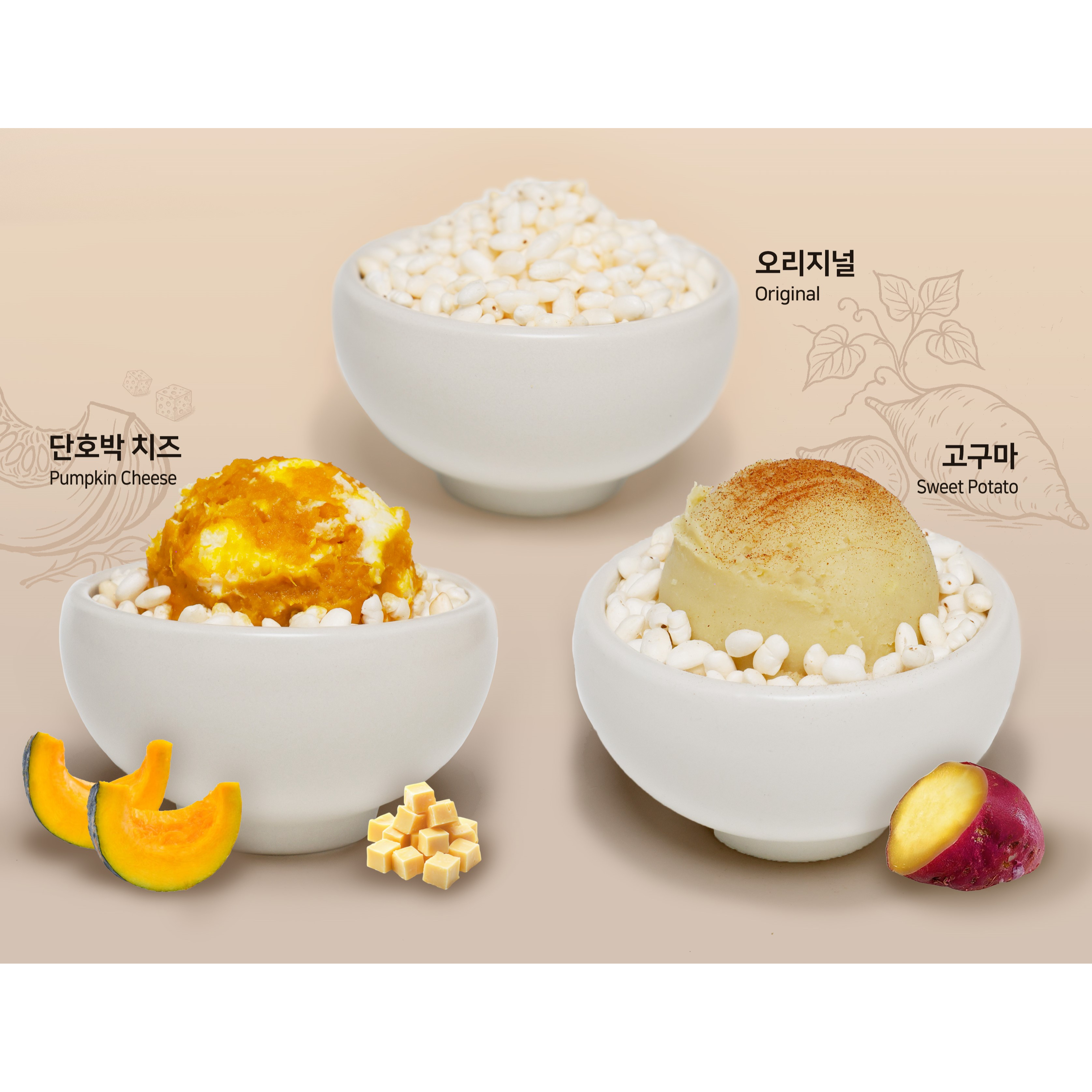 메뉴 이미지