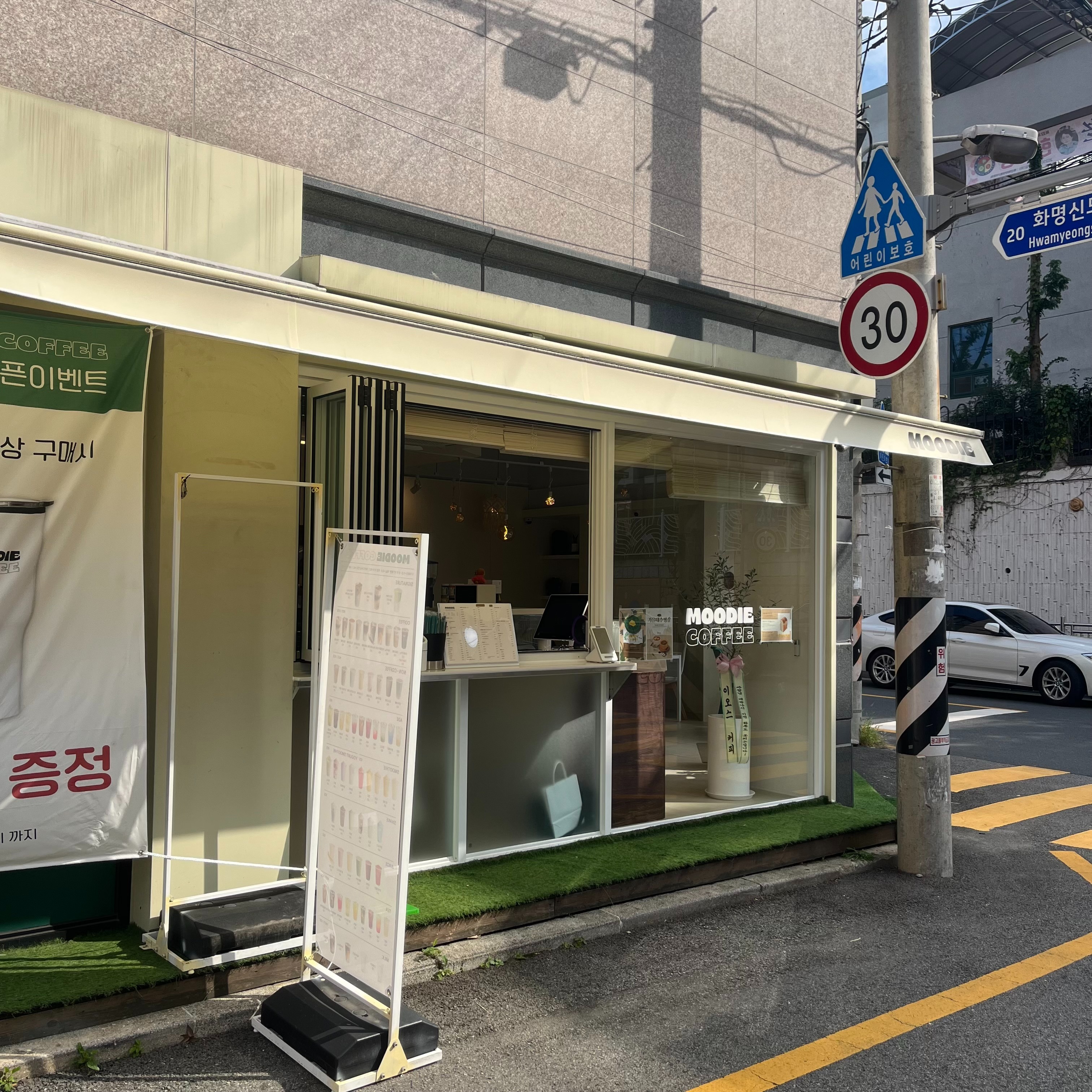 3번째 이미지