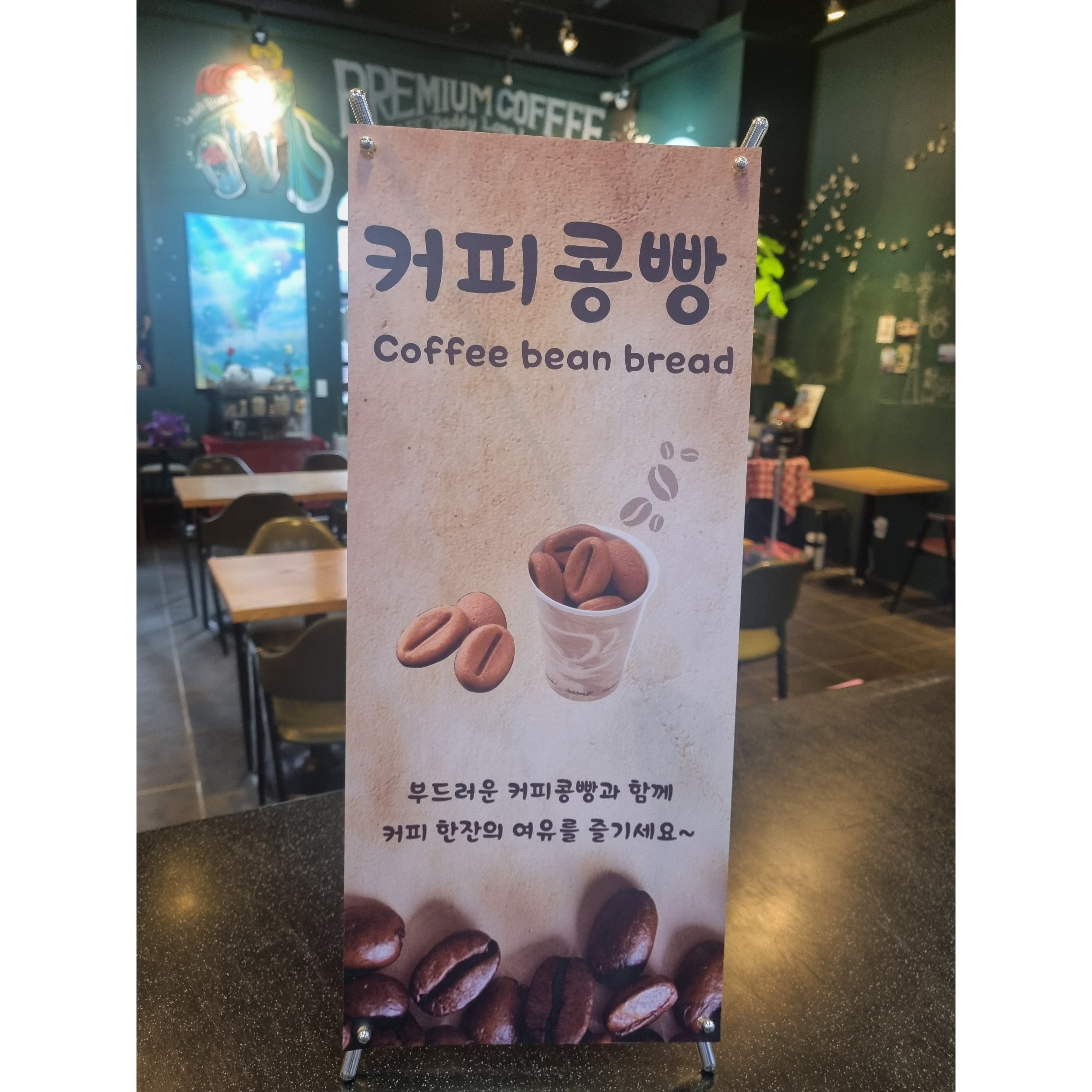 메뉴 이미지