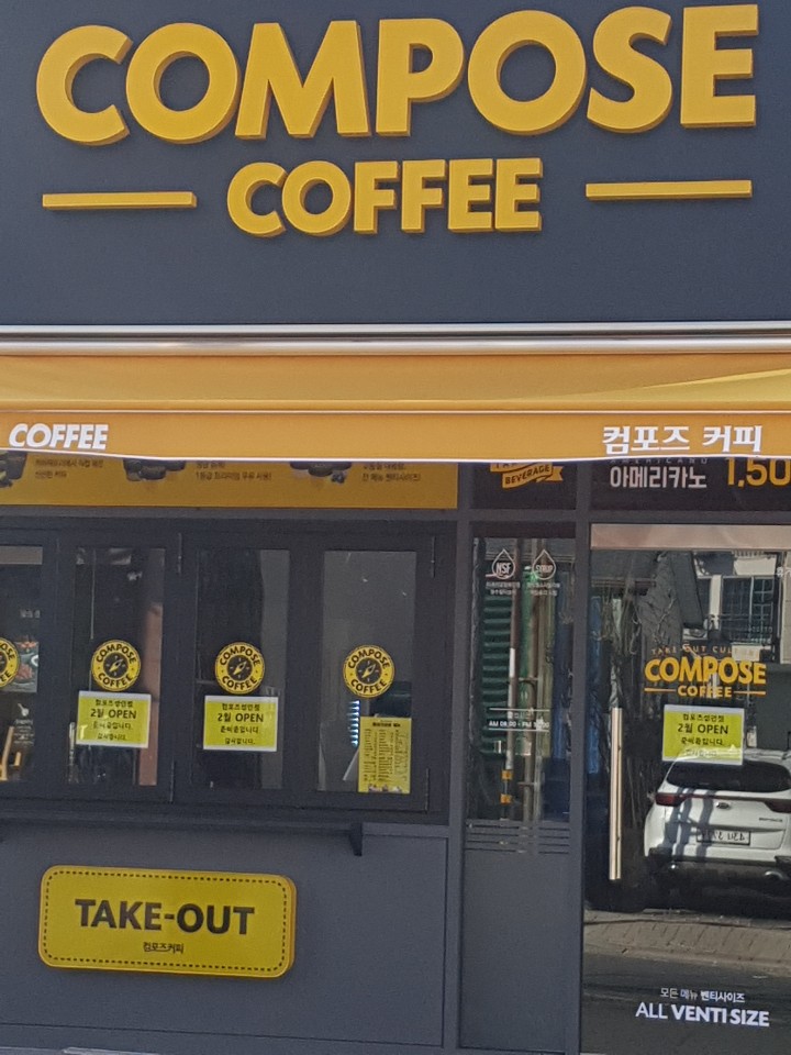 3번째 이미지