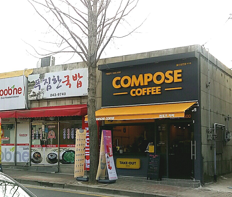 4번째 이미지