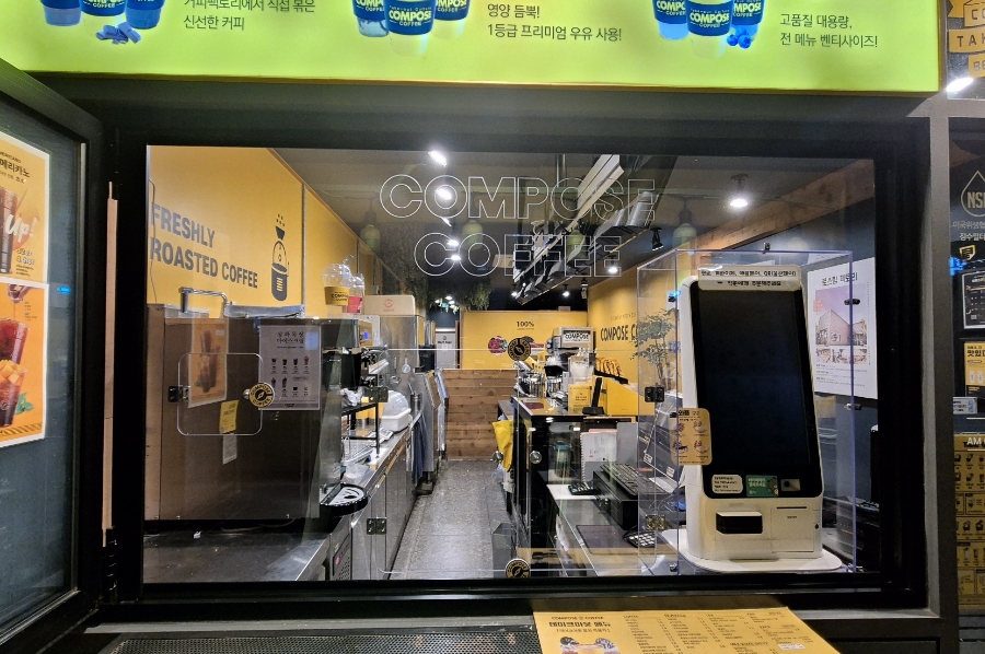 8번째 이미지