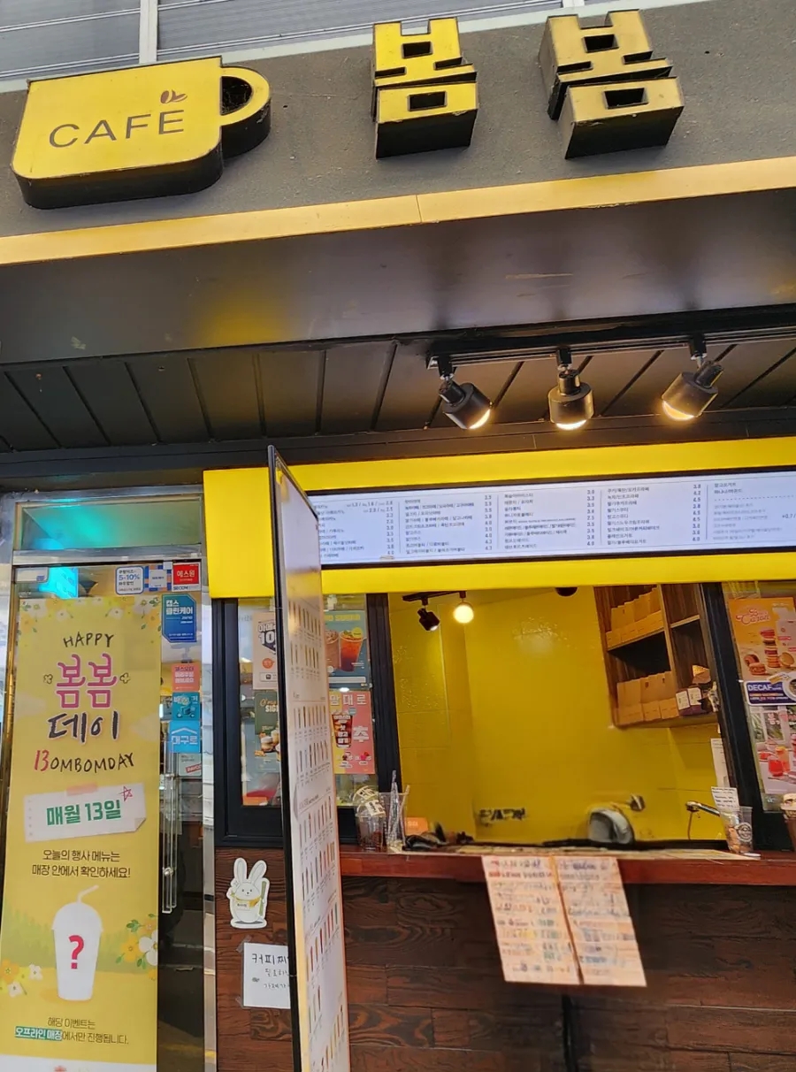 2번째 이미지