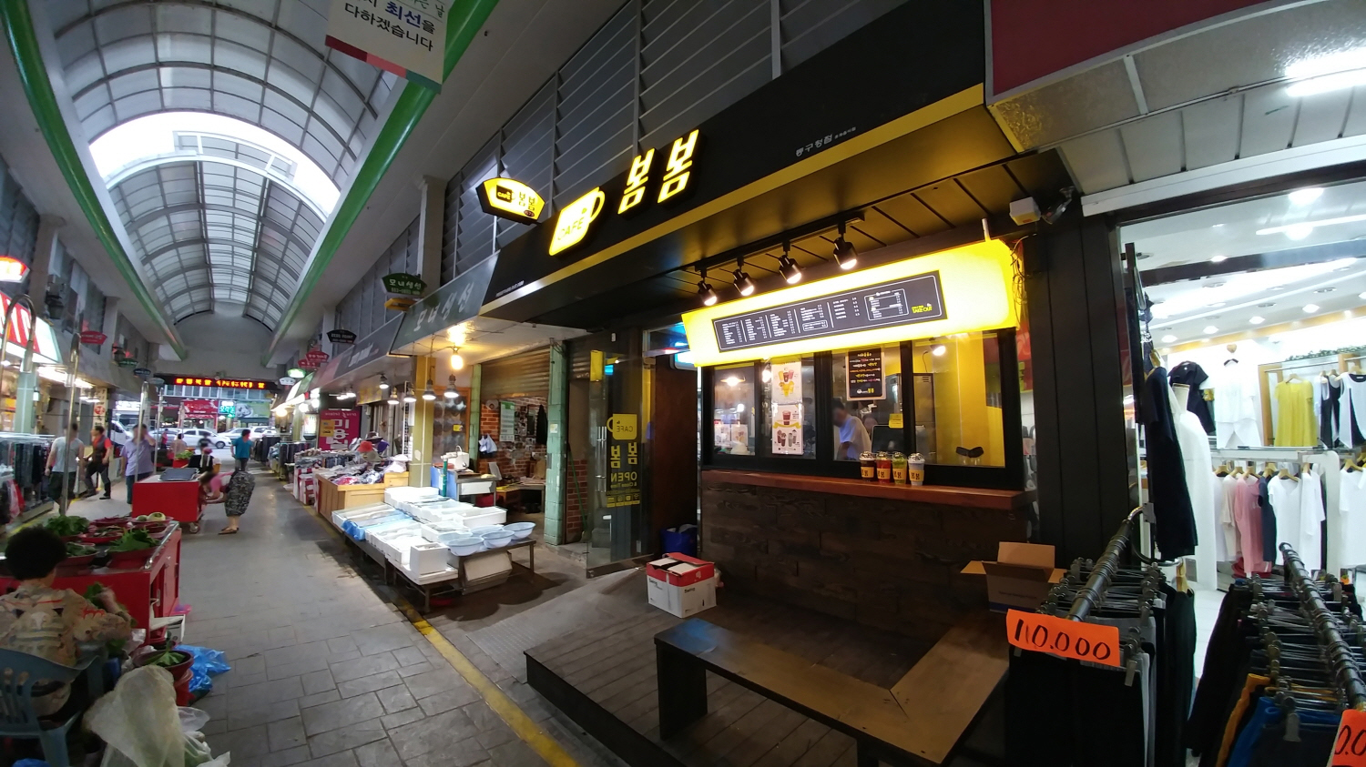 3번째 이미지