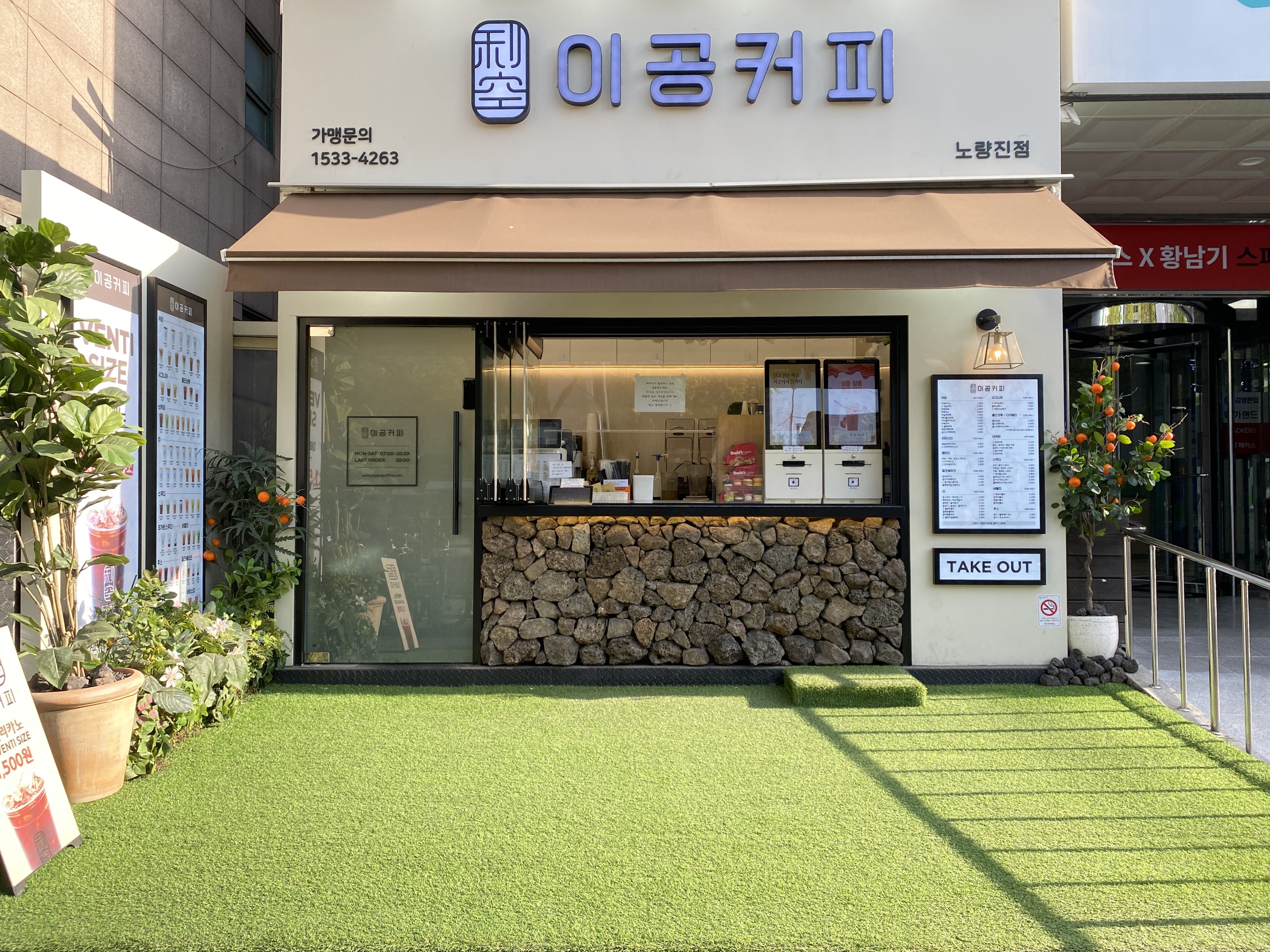 4번째 이미지