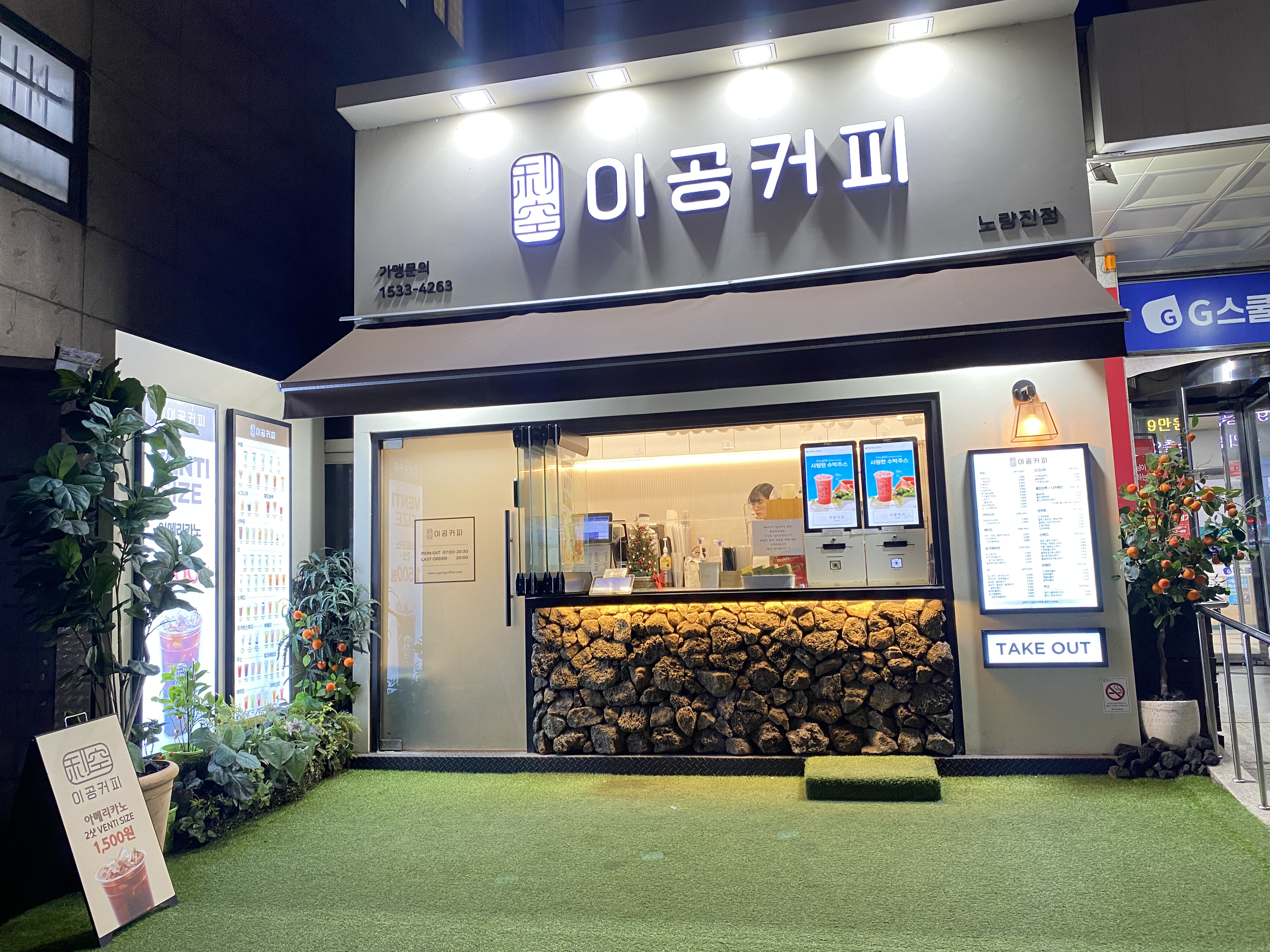 5번째 이미지