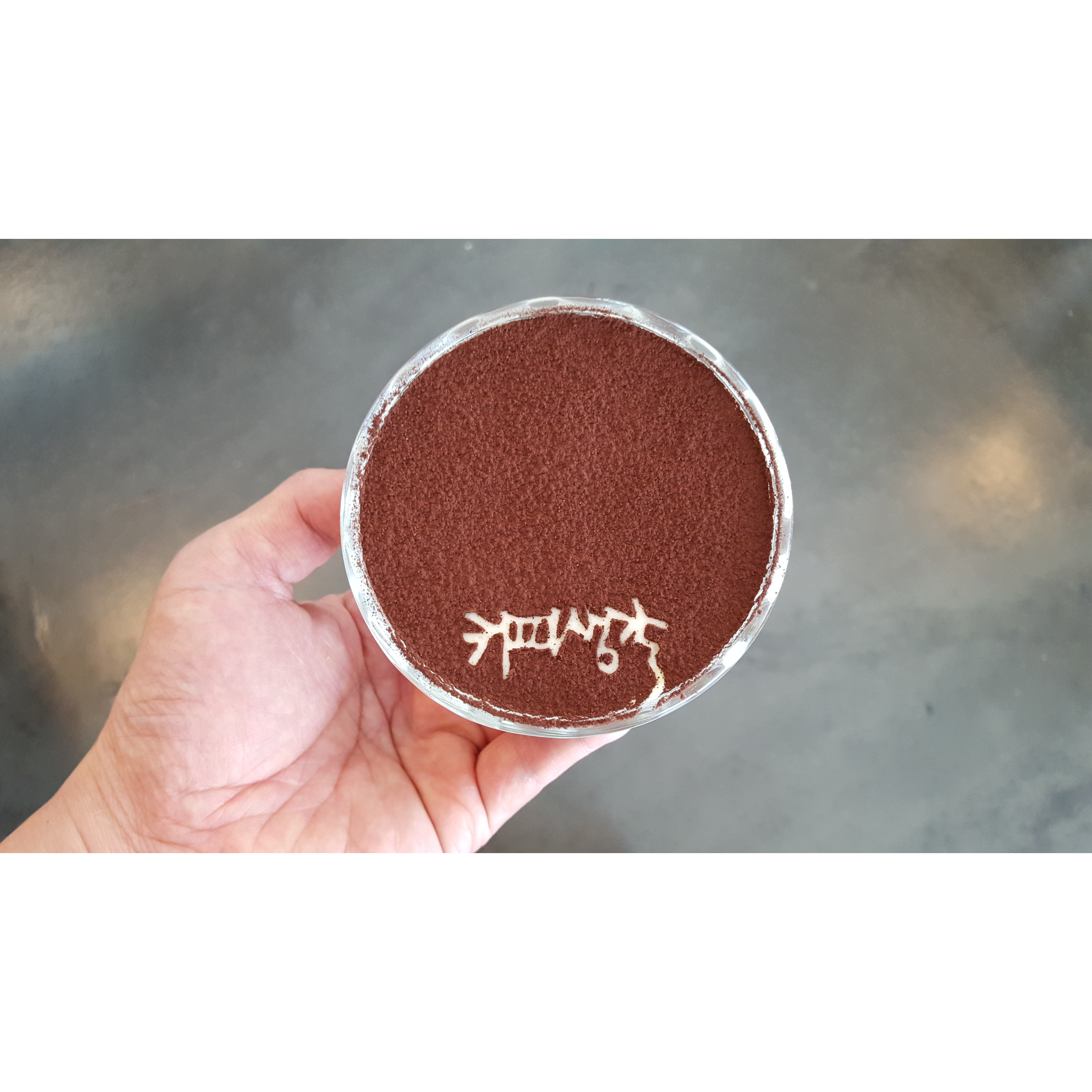 메뉴 이미지
