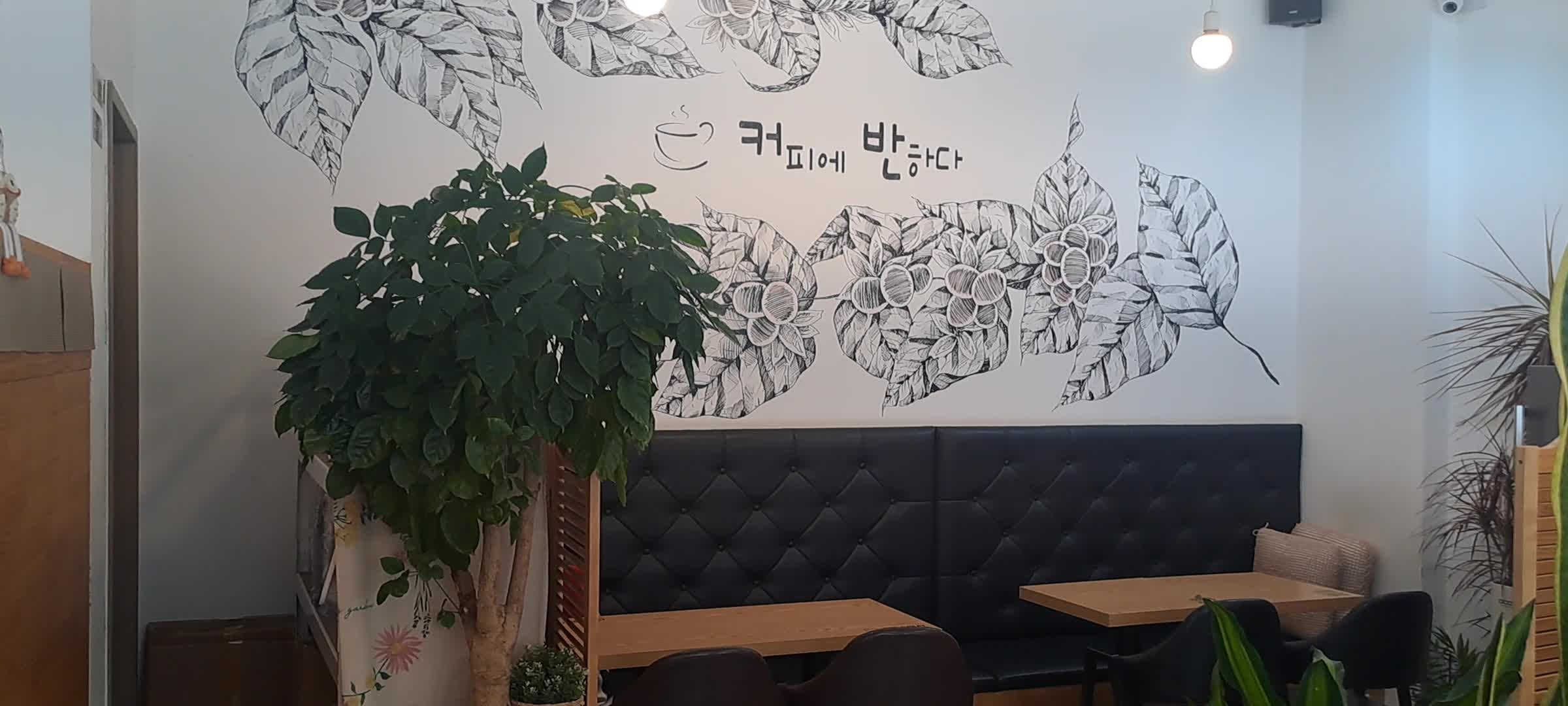 2번째 이미지