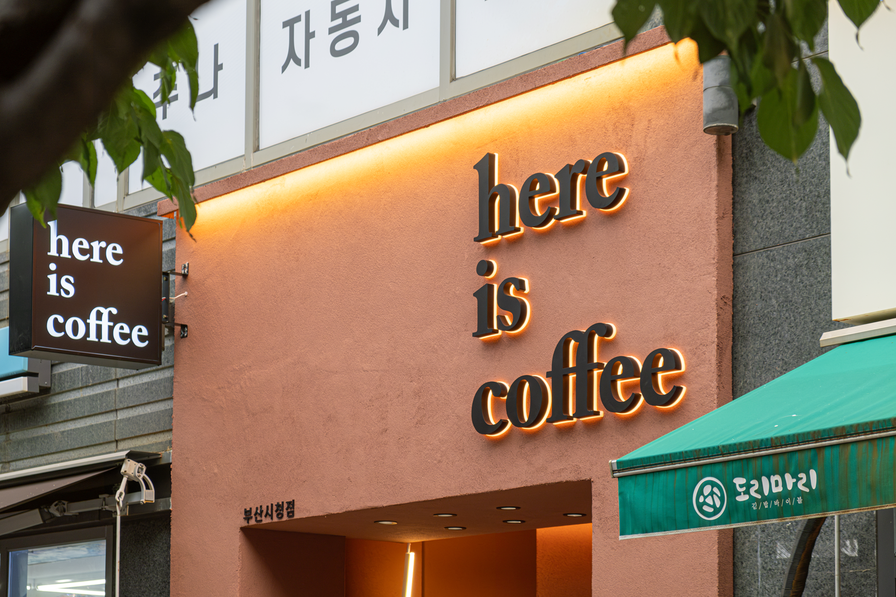 3번째 이미지