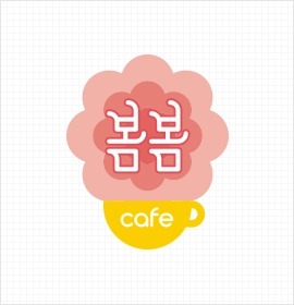6번째 이미지