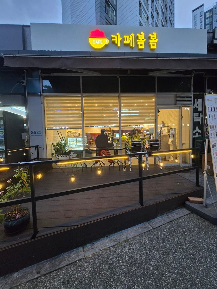 2번째 이미지