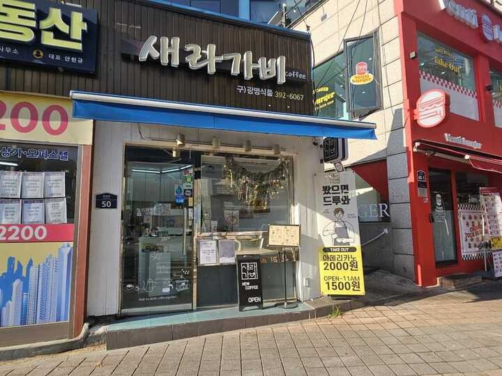 5번째 이미지