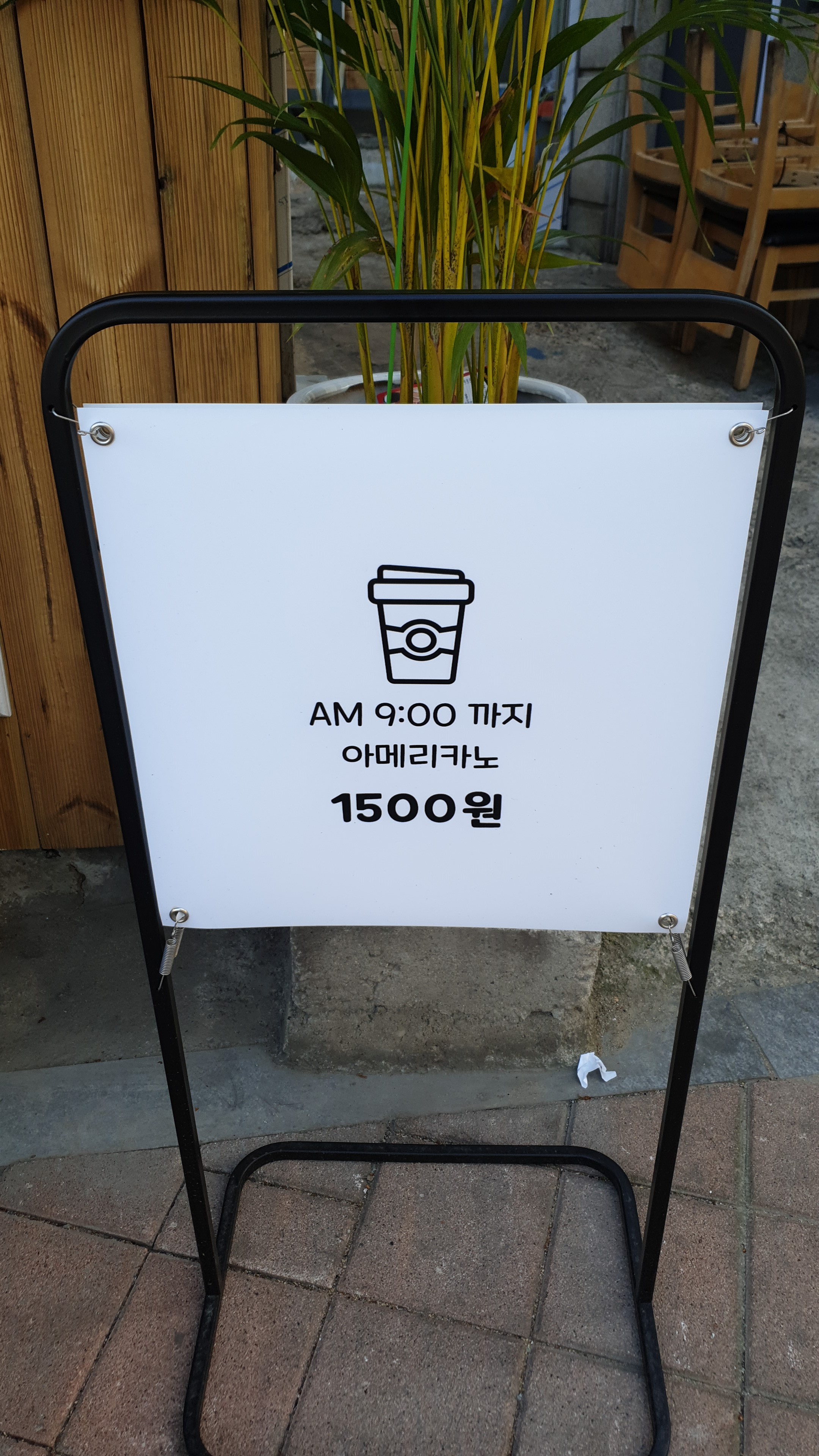 메뉴 이미지