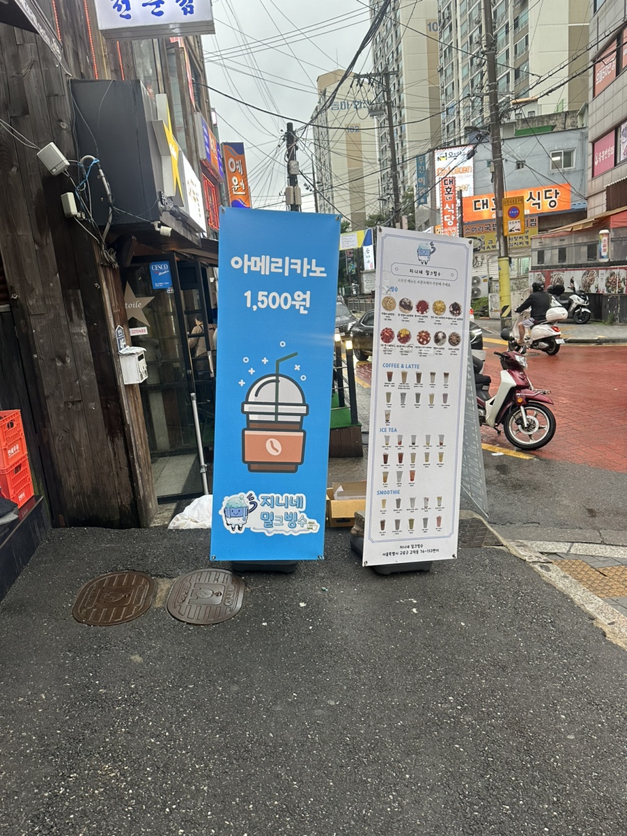 3번째 이미지