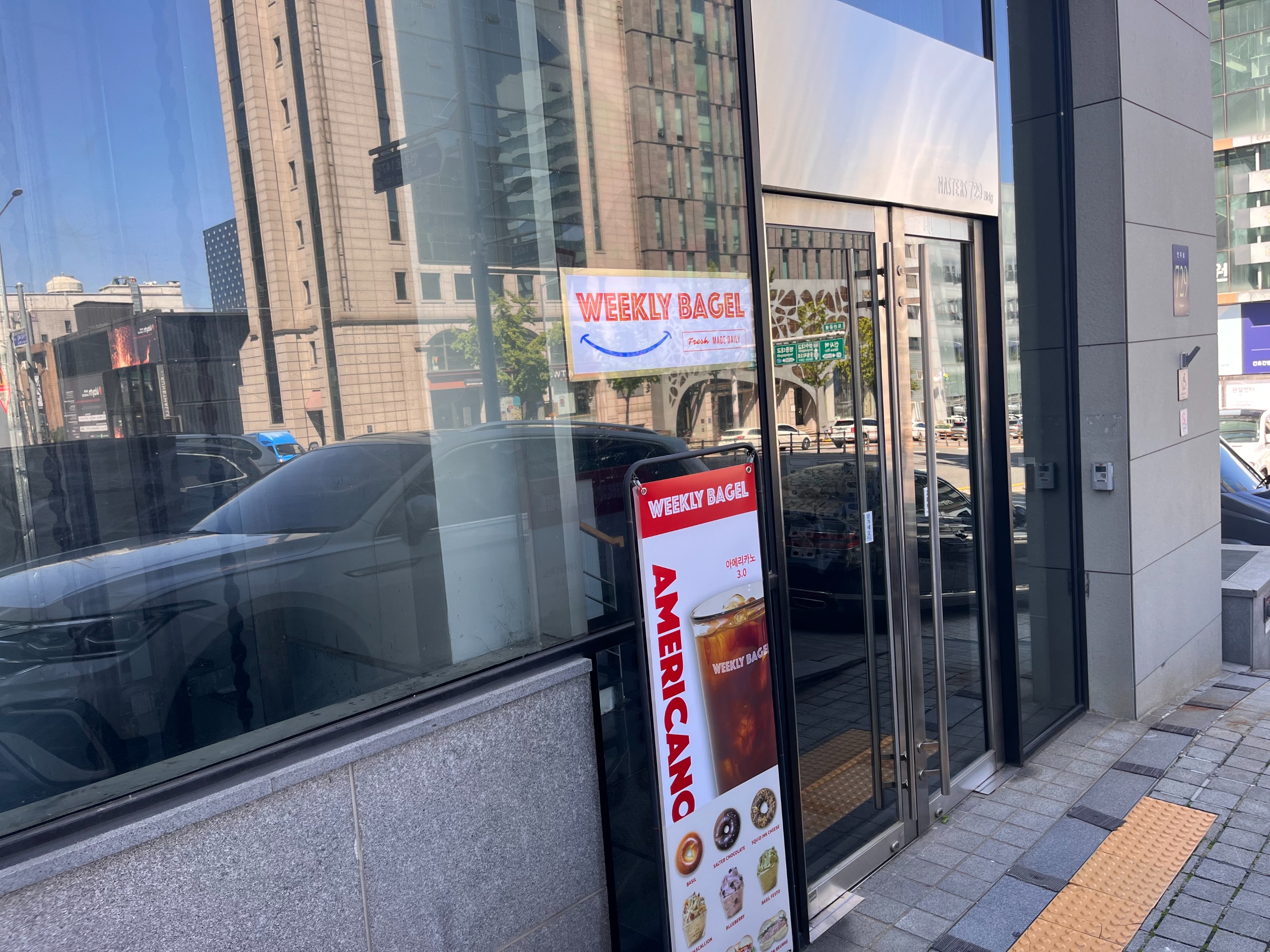 2번째 이미지