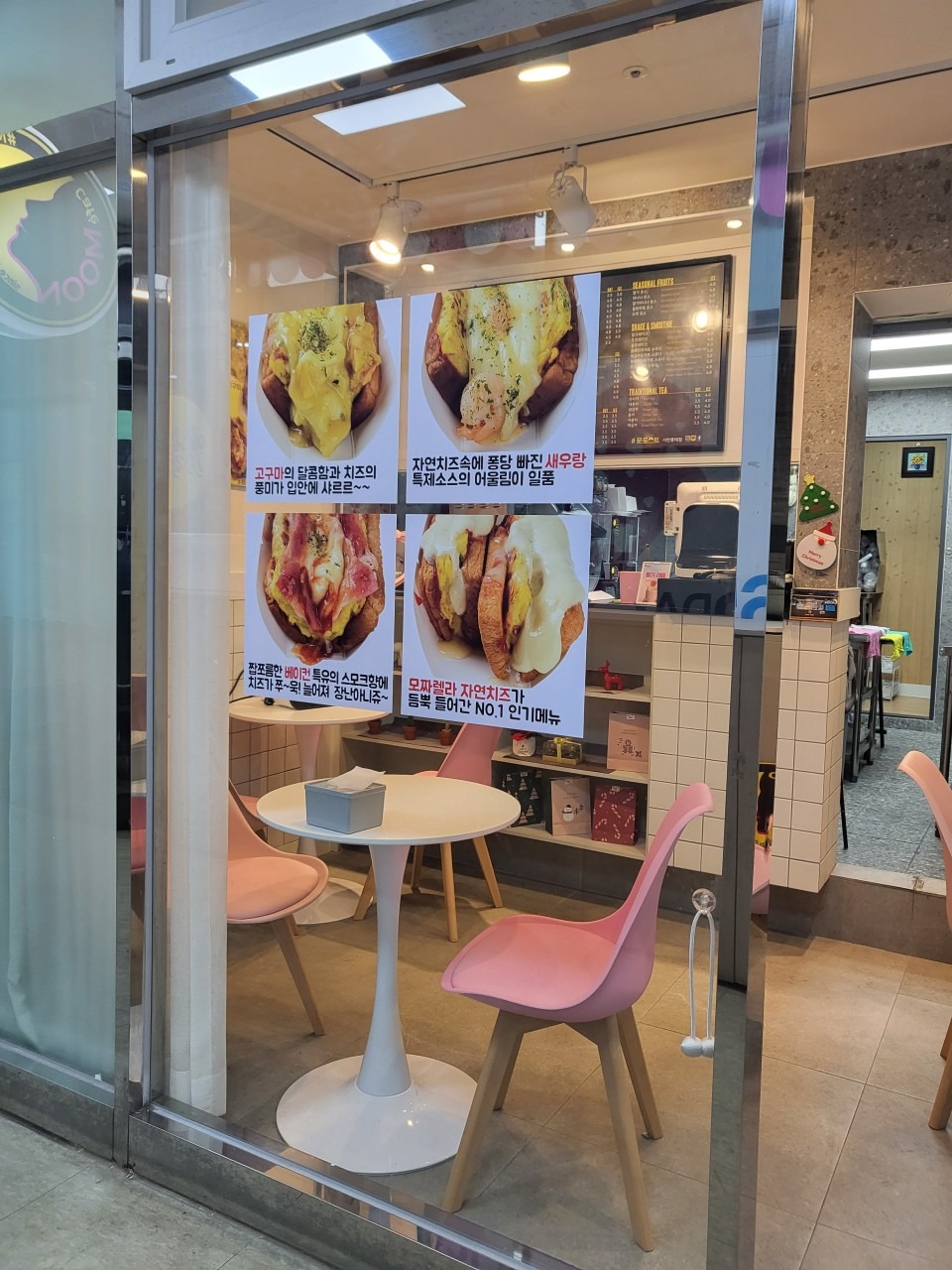 3번째 이미지