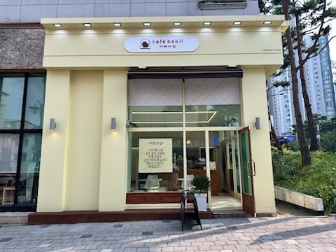 매장 이미지