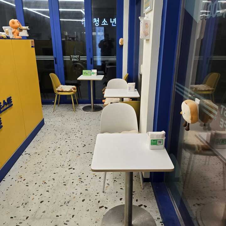 5번째 이미지