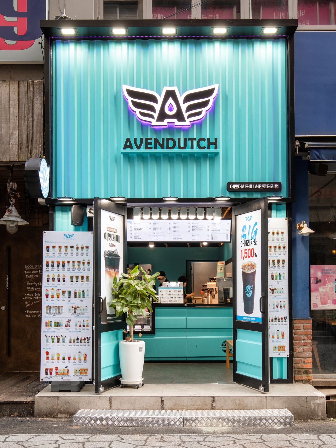 매장 이미지