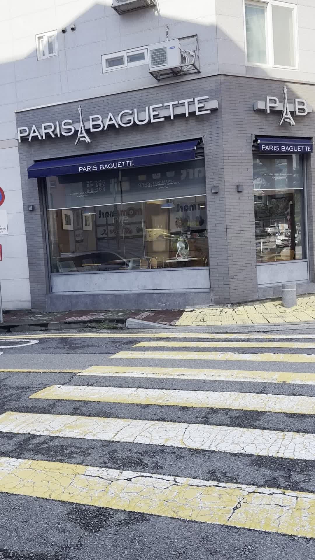 3번째 이미지