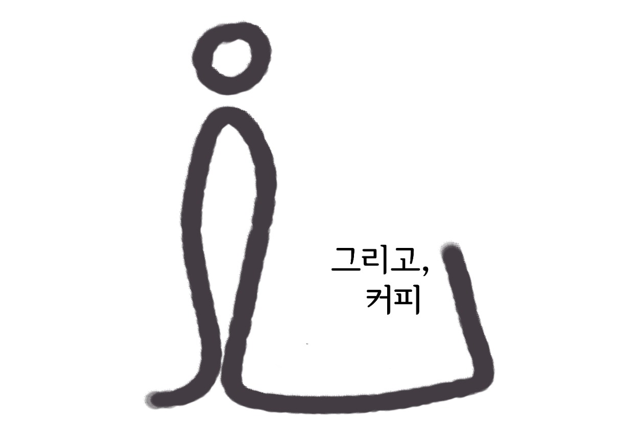 4번째 이미지