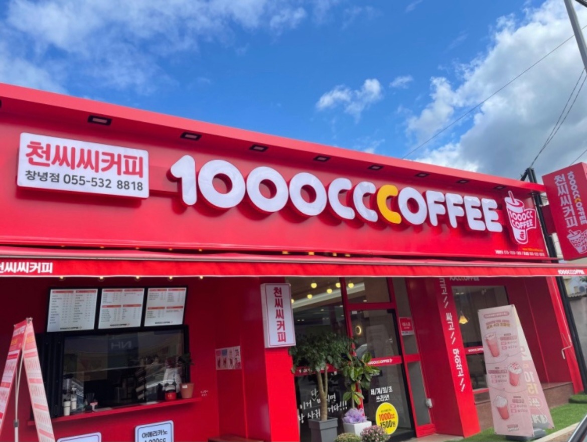 5번째 이미지