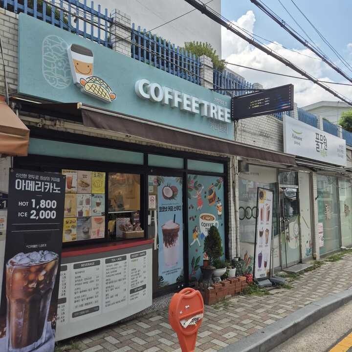 2번째 이미지
