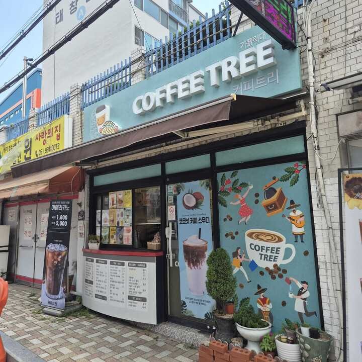 3번째 이미지