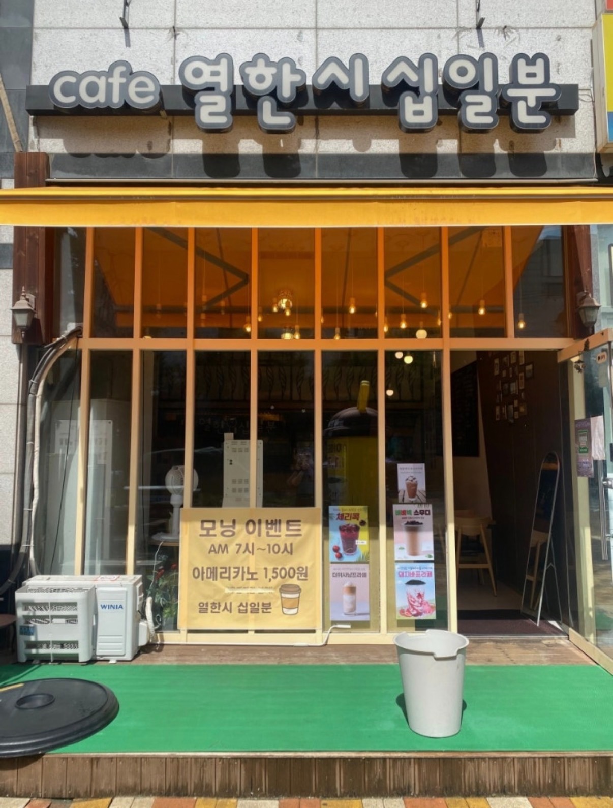 매장 이미지