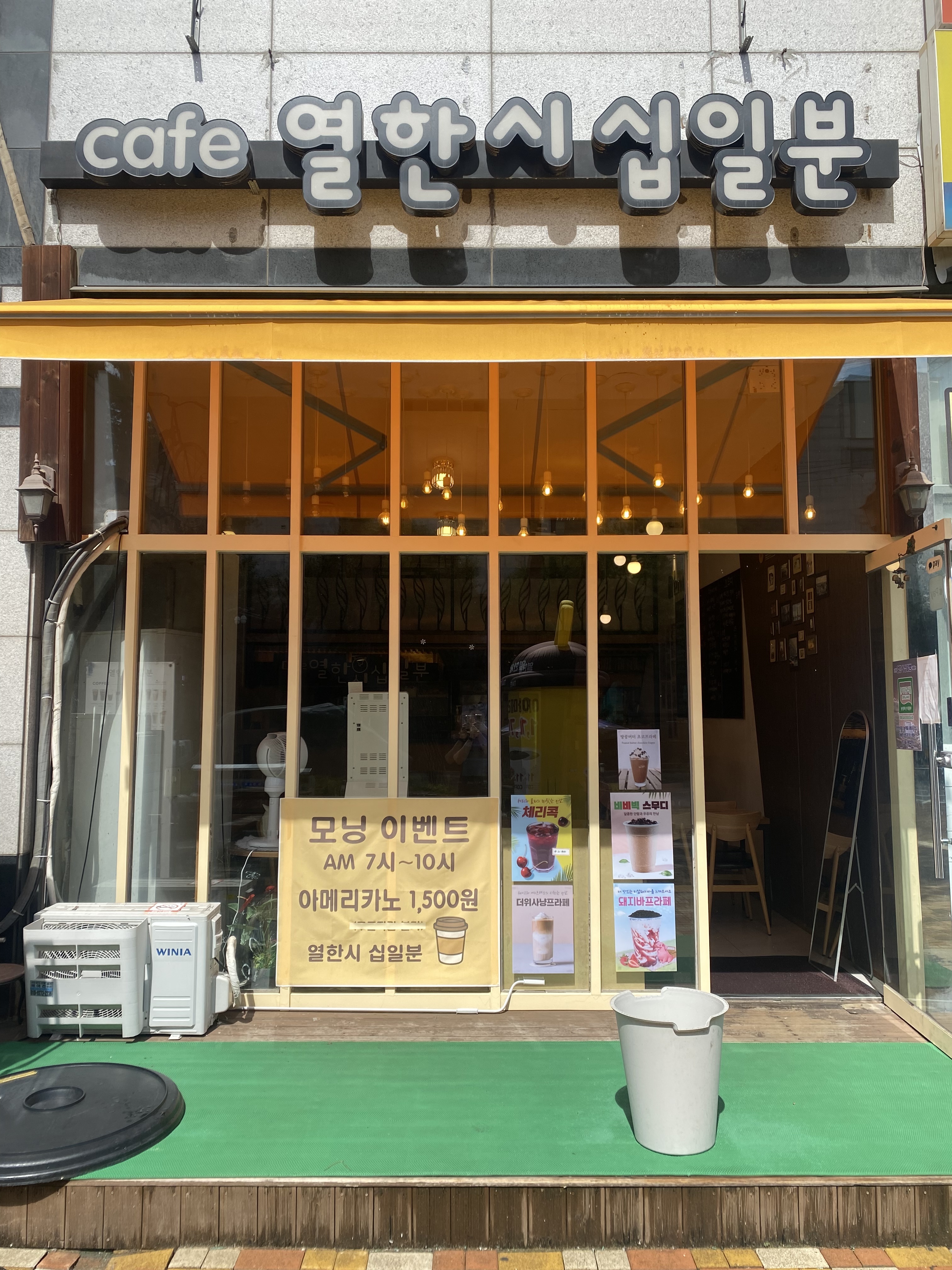 3번째 이미지