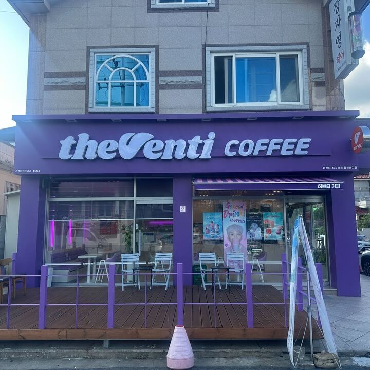 2번째 이미지