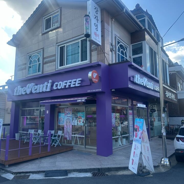 3번째 이미지