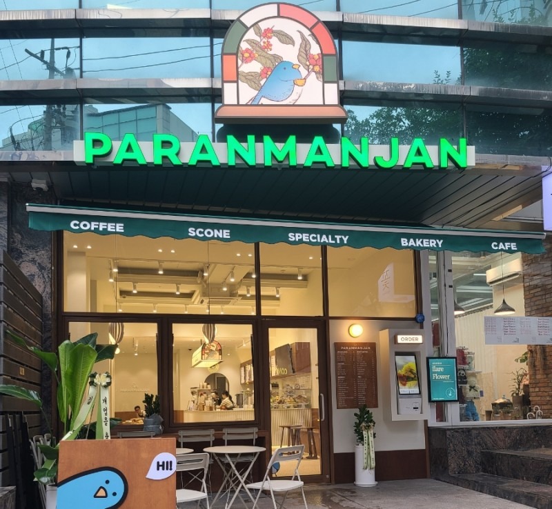 매장 이미지