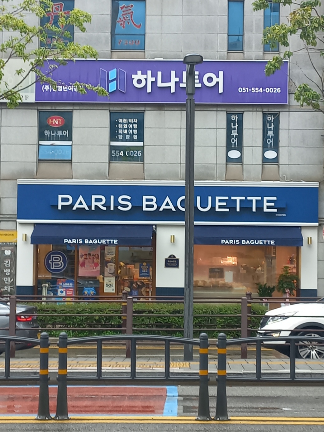 3번째 이미지